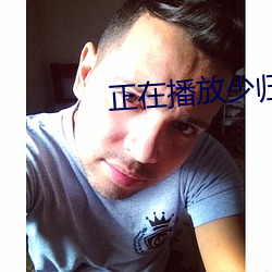 AG真人平台(中国)官方网站