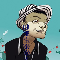 尊龙凯时·(中国)官方网站