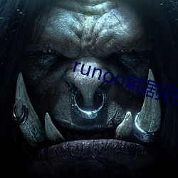 runon韓劇在線觀看