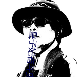 尊龙凯时·(中国)官方网站