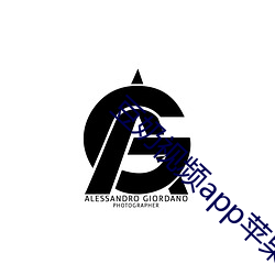 豆奶视频app苹果