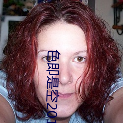 AG真人平台(中国)官方网站