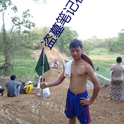 suncitygroup太阳集团--官方网站