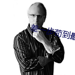 AG真人平台(中国)官方网站
