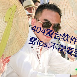 suncitygroup太阳集团--官方网站