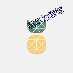 乐虎国际·lehu(中国)官方网站登录