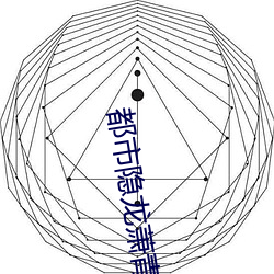 欧博abg - 官方网址登录入口