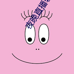 AG真人平台(中国)官方网站