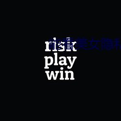 九游会登录j9入口 - 中国官方网站 | 真人游戏第一品牌