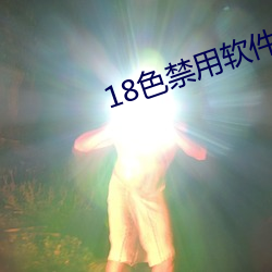 AG真人平台(中国)官方网站