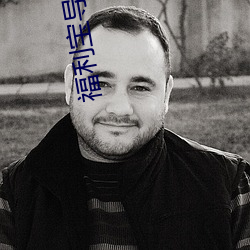 福利宝导入口 （豪放）
