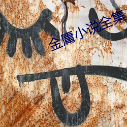 米乐M6·(中国)官方网站