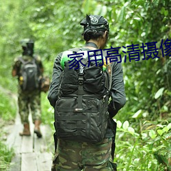 家用高(gāo)清摄像机