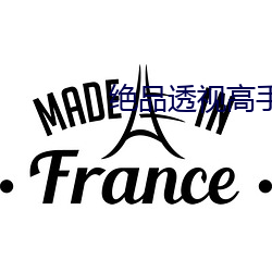 金年会(中国)官方网站