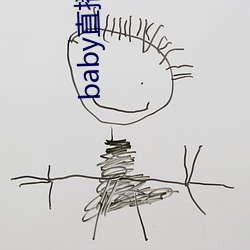baby直播(播)129tv下(下)载(載)