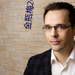 918博天堂·(中国)手机版客户端