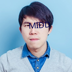 MIDD