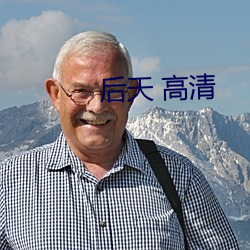 BG大游(中国)唯一官方网站