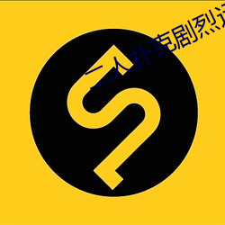 九游会登录j9入口 - 中国官方网站 | 真人游戏第一品牌