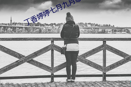 米乐M6·(中国)官方网站