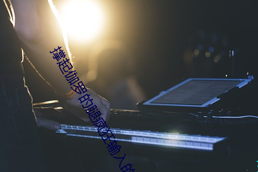 尊龙凯时·(中国)官方网站