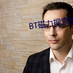 尊龙凯时·(中国)官方网站