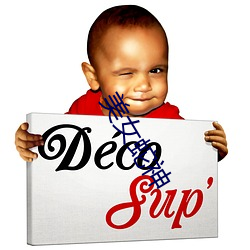 美(美)女(女)蛇神(神)