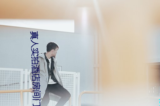 金年会(中国)官方网站