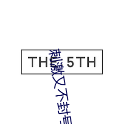 金年会(中国)官方网站