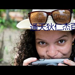 金年会(中国)官方网站