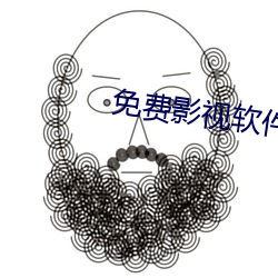 免费影视软(ruǎn)件