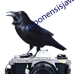 japonensisjava