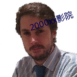米乐M6·(中国)官方网站