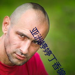 918博天堂·(中国)手机版客户端