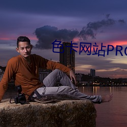 尊龙凯时·(中国)官方网站