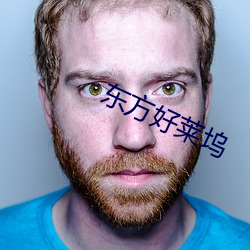 米乐M6·(中国)官方网站