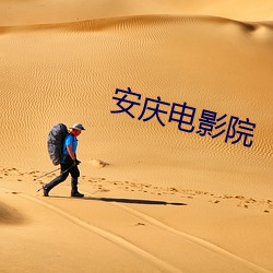 918博天堂·(中国)手机版客户端