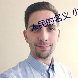 918博天堂·(中国)手机版客户端