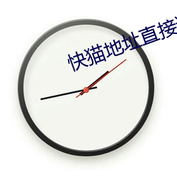 金年会(中国)官方网站