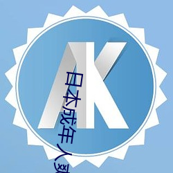 米乐M6·(中国)官方网站