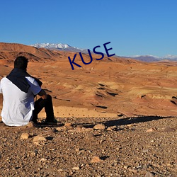 KUSE