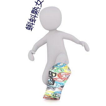 拉斯维加斯9888(中国游)官方网站