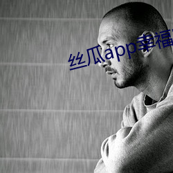 AG真人平台(中国)官方网站