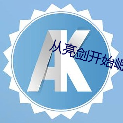 BG大游(中国)唯一官方网站