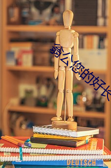 BG大游(中国)唯一官方网站