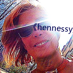 《hennessy女rapper （巴山越岭）