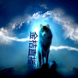 米乐M6·(中国)官方网站