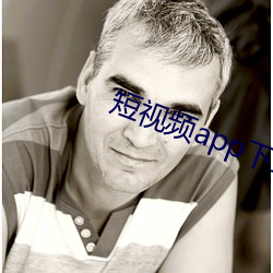 短视频app下载