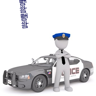 哔哩哔哩官方网页版