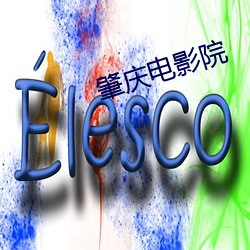 九游会登录j9入口 - 中国官方网站 | 真人游戏第一品牌